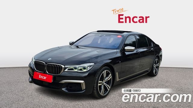 BMW 7-Series M760Li xDrive