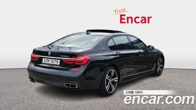 BMW 7-Series M760Li xDrive