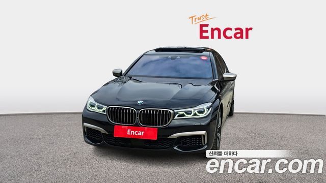 BMW 7-Series M760Li xDrive