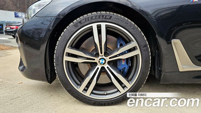 BMW 7-Series M760Li xDrive