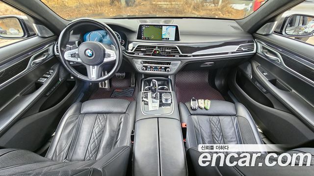 BMW 7-Series M760Li xDrive