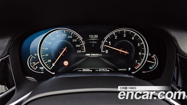 BMW 7-Series M760Li xDrive