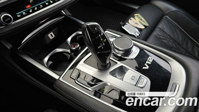 BMW 7-Series M760Li xDrive