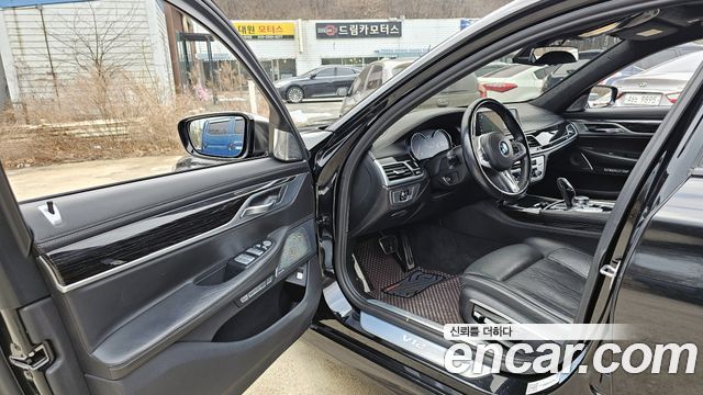 BMW 7-Series M760Li xDrive
