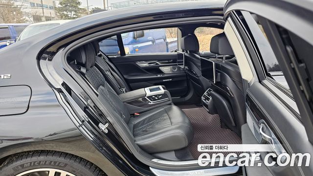 BMW 7-Series M760Li xDrive