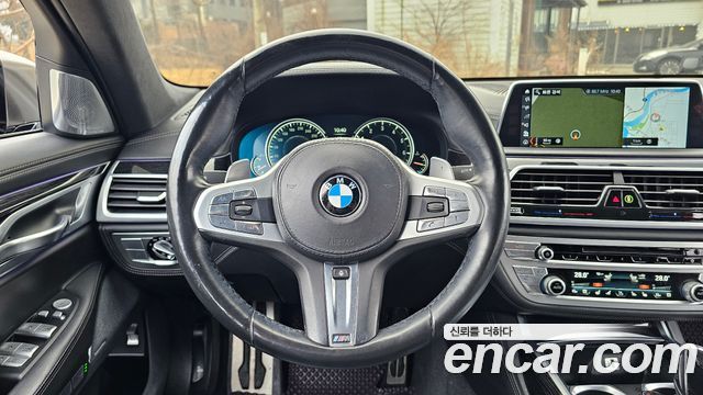 BMW 7-Series M760Li xDrive