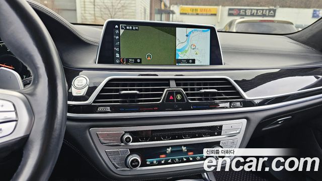 BMW 7-Series M760Li xDrive