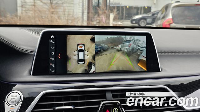 BMW 7-Series M760Li xDrive