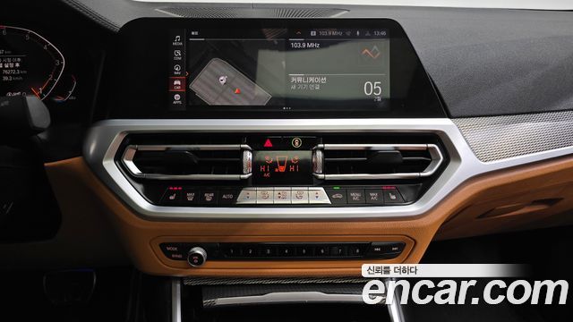 BMW 3-Series 330i xDrive M Sport