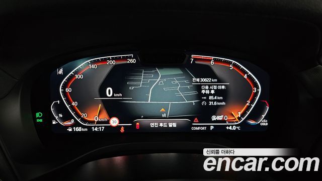 BMW X3 xDrive 20i
