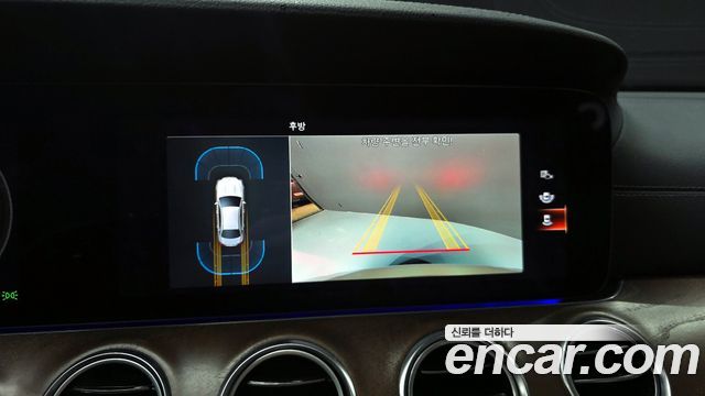 Mercedes-Benz E-Class E250 Exclusive