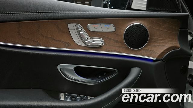 Mercedes-Benz E-Class E250 Exclusive