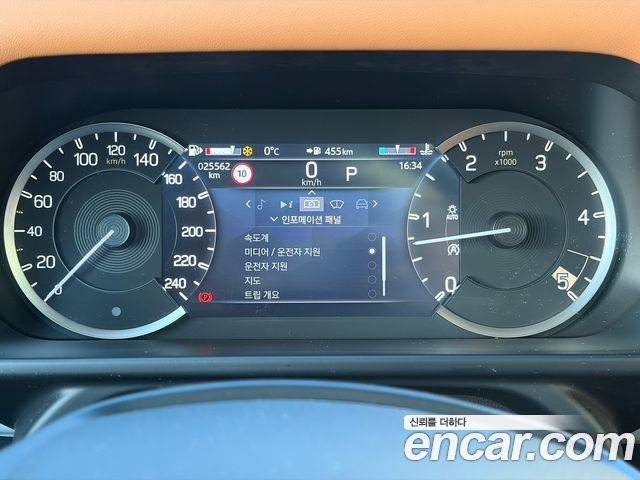 Land Rover Defender 110 D300 HSE