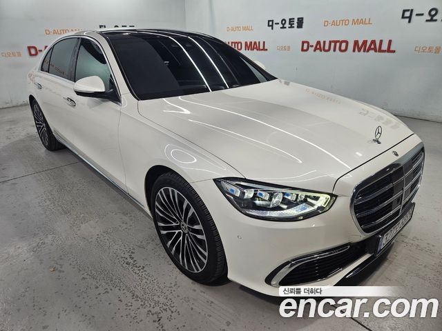 Mercedes-Benz S-Class S450L 4MATIC