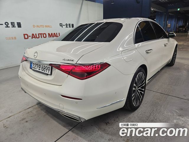 Mercedes-Benz S-Class S450L 4MATIC