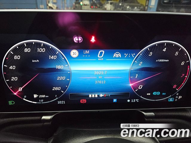 Mercedes-Benz S-Class S450L 4MATIC