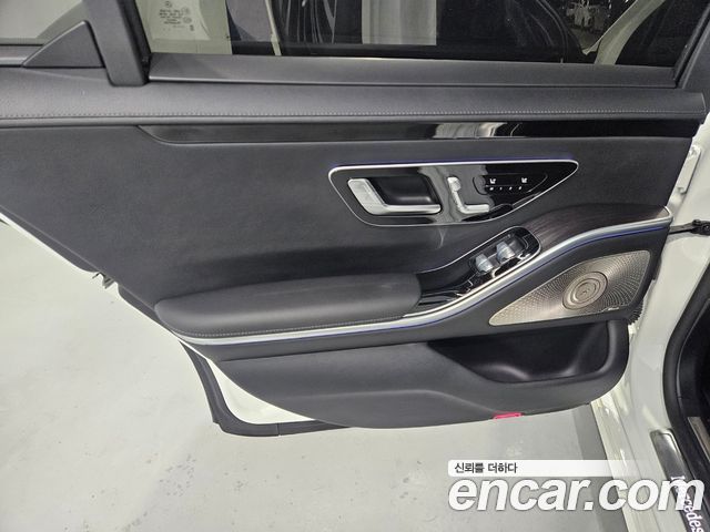 Mercedes-Benz S-Class S450L 4MATIC