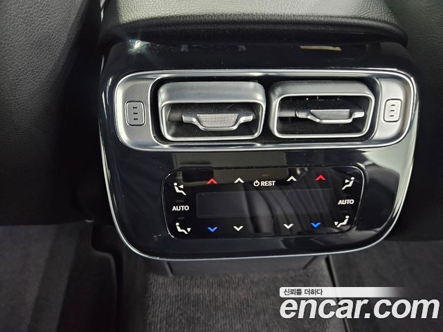 Mercedes-Benz S-Class S450L 4MATIC