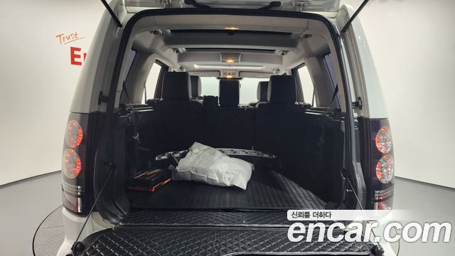 Land Rover Discovery 3.0 SDV6 SE