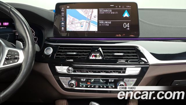 BMW 5-Series 530e M Sport
