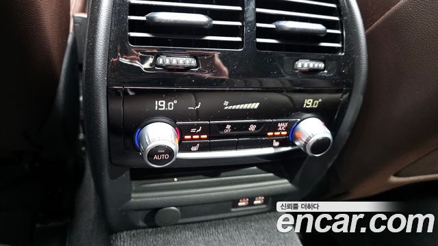 BMW 5-Series 530e M Sport