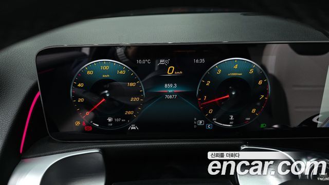 Mercedes-Benz GLB-Class GLB250 4MATIC