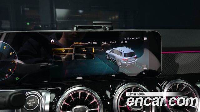 Mercedes-Benz GLB-Class GLB250 4MATIC
