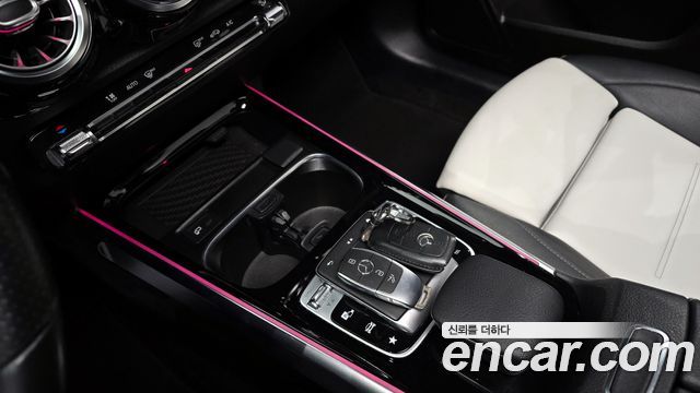 Mercedes-Benz GLB-Class GLB250 4MATIC