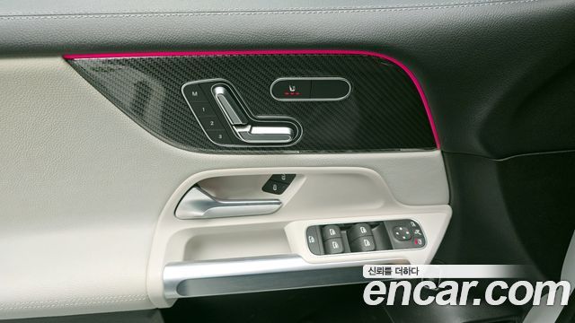 Mercedes-Benz GLB-Class GLB250 4MATIC