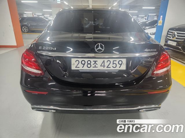 Mercedes-Benz E-Class E220d 4MATIC Exclusive
