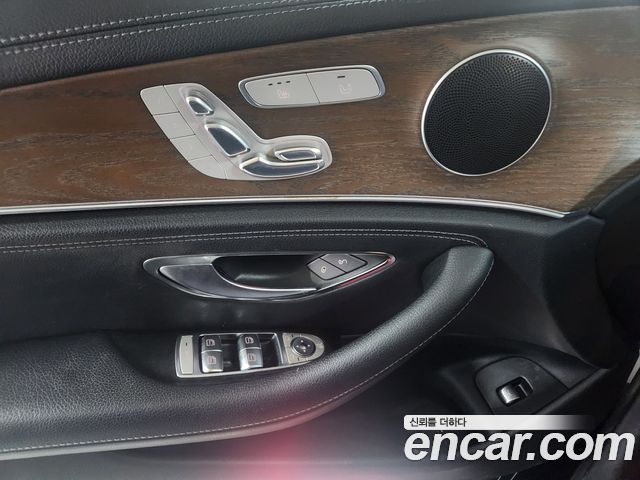 Mercedes-Benz E-Class E220d 4MATIC Exclusive