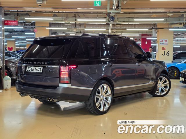 Land Rover Range Rover 5.0 SC SV AB LWB