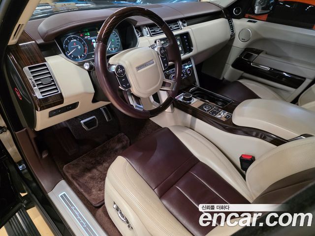 Land Rover Range Rover 5.0 SC SV AB LWB