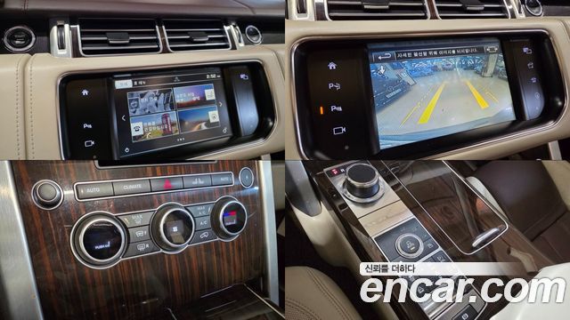Land Rover Range Rover 5.0 SC SV AB LWB