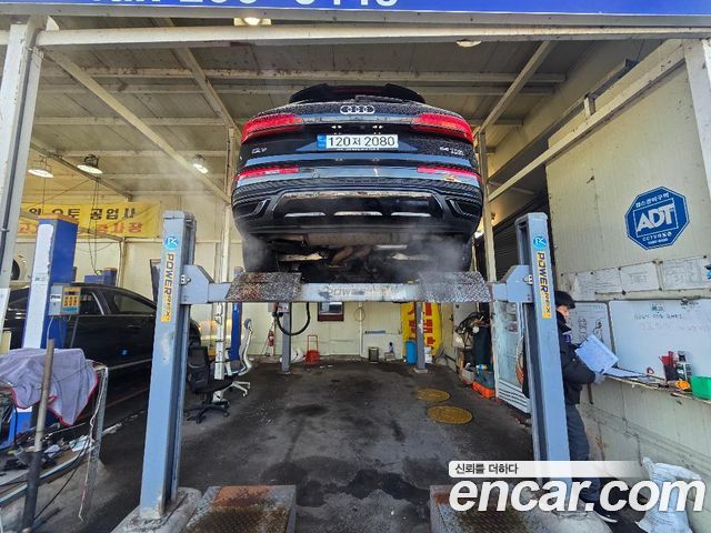 Audi Q7 55 TFSI Quattro Premium