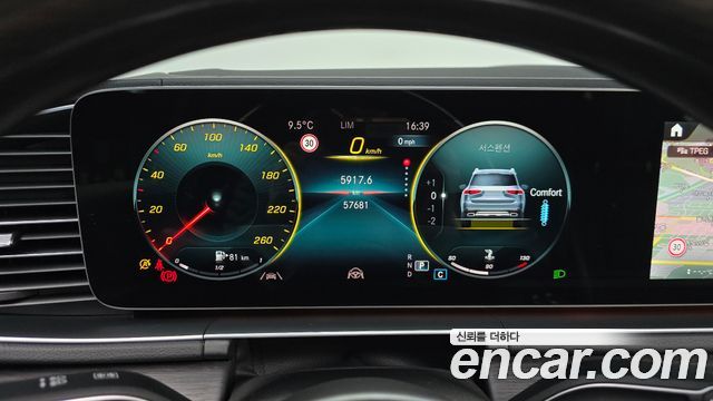 Mercedes-Benz GLS-Class GLS400d 4MATIC