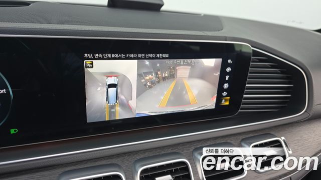 Mercedes-Benz GLS-Class GLS400d 4MATIC