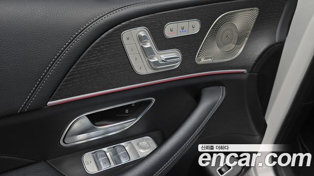 Mercedes-Benz GLS-Class GLS400d 4MATIC