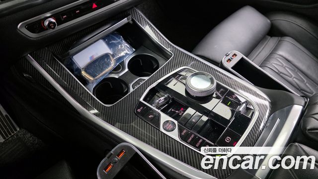 BMW X7 xDrive 40i M Sport 7STR