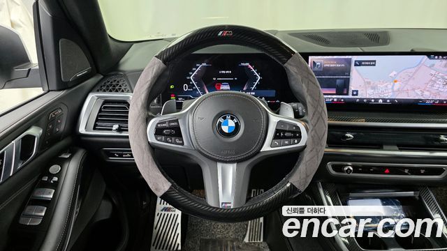 BMW X7 xDrive 40i M Sport 7STR