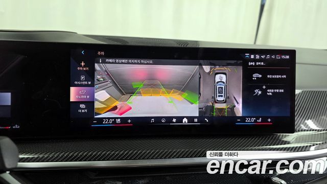 BMW X7 xDrive 40i M Sport 7STR