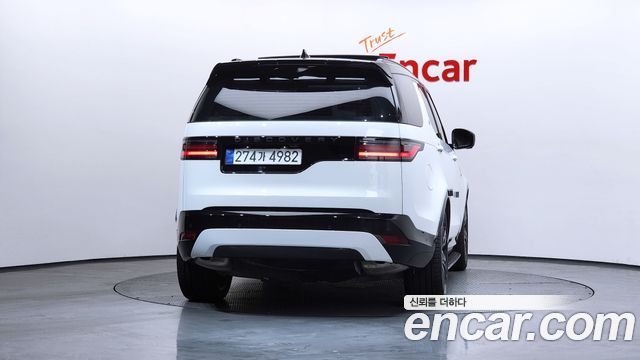 Land Rover Discovery P360 Dynamic HSE