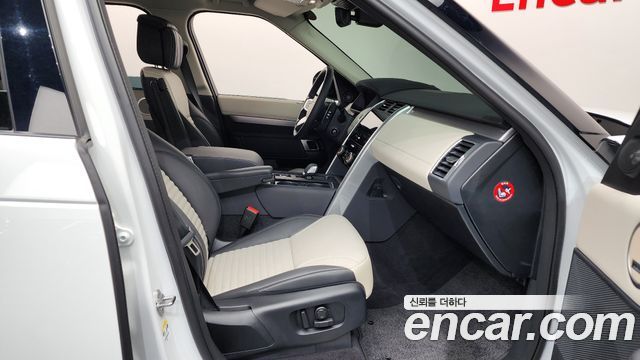 Land Rover Discovery P360 Dynamic HSE