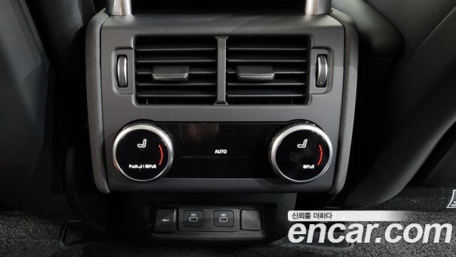Land Rover Discovery P360 Dynamic HSE