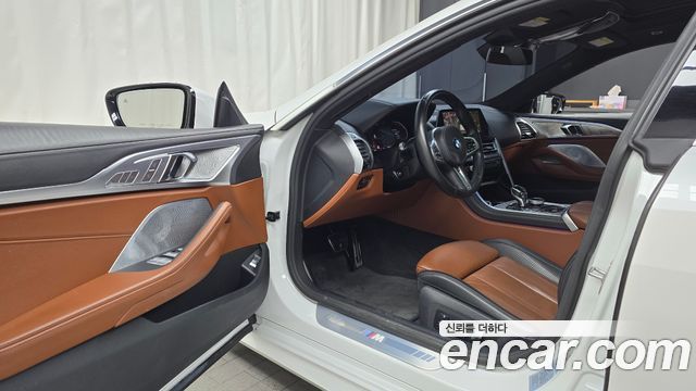 BMW 8-Series 840i xDrive M Sport Gran Coupe