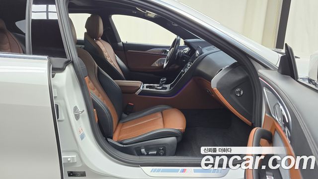 BMW 8-Series 840i xDrive M Sport Gran Coupe