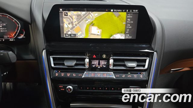 BMW 8-Series 840i xDrive M Sport Gran Coupe