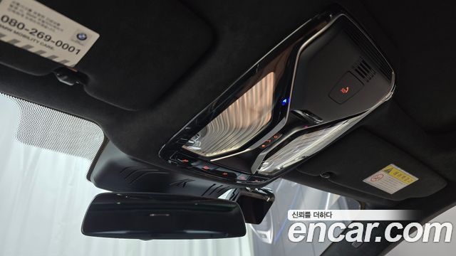 BMW 8-Series 840i xDrive M Sport Gran Coupe