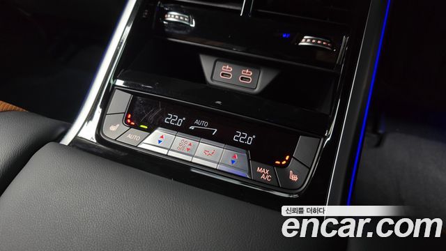 BMW 8-Series 840i xDrive M Sport Gran Coupe