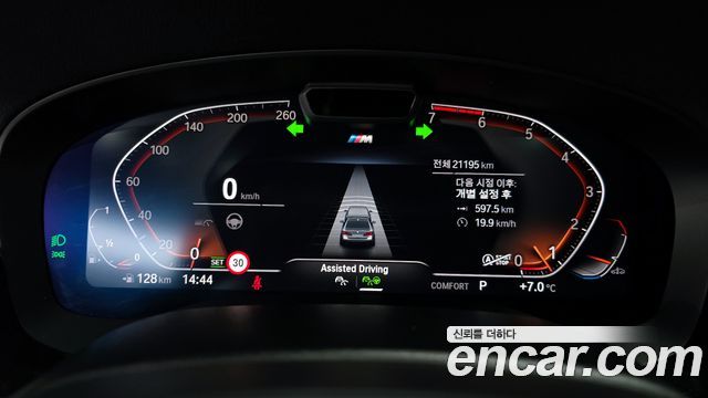 BMW 5-Series 530i M Sport Package